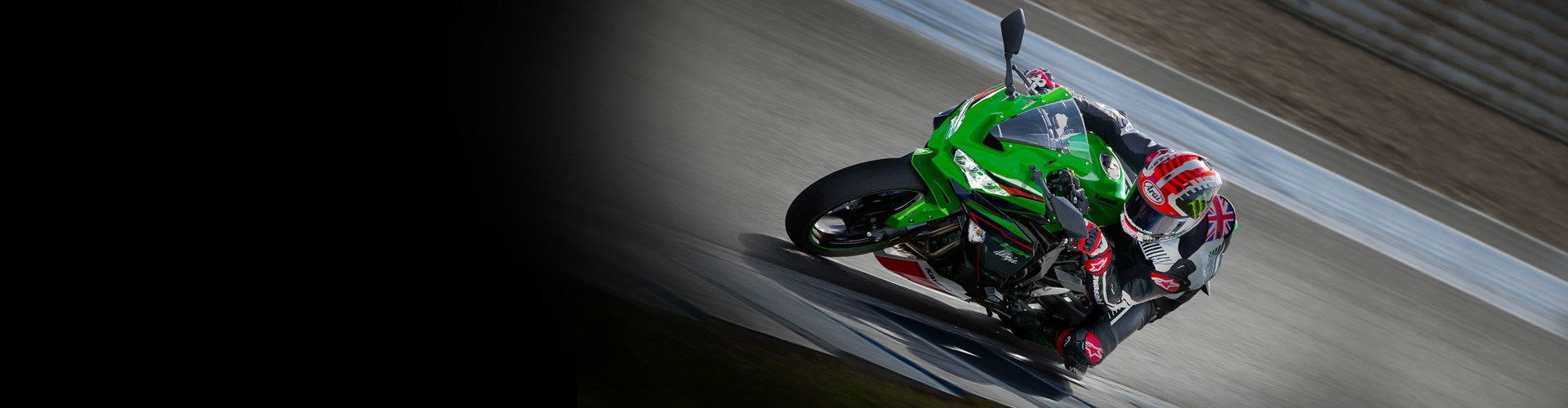 NINJA ZX-25R BANNER